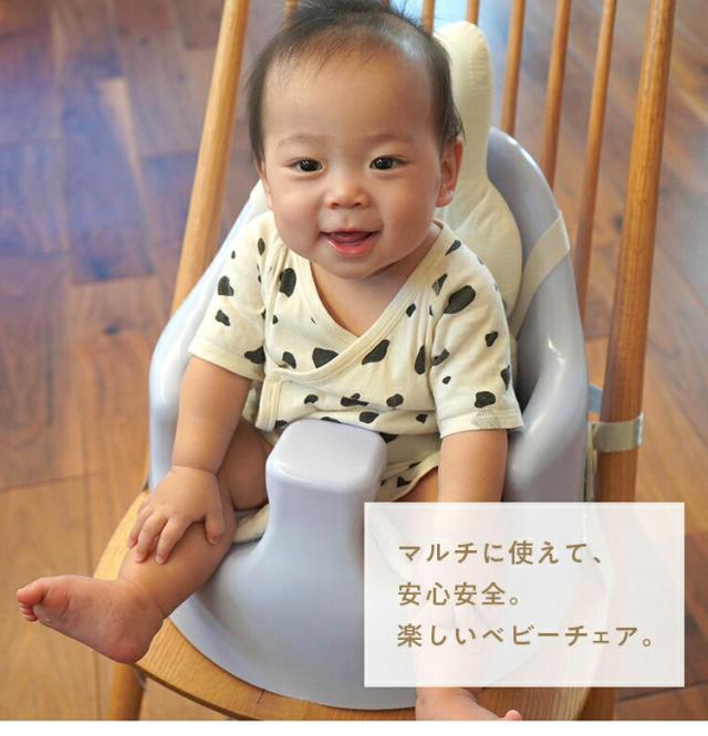 popomi ポポミ ベビーチェア イブルクッション付き キャスター付 テーブル付 クッション セット ローチェア ハイチェア 立ち上がり防止 カート テーブルチェア ベビーソファ 赤ちゃん 椅子(代引不可)【送料無料】_5