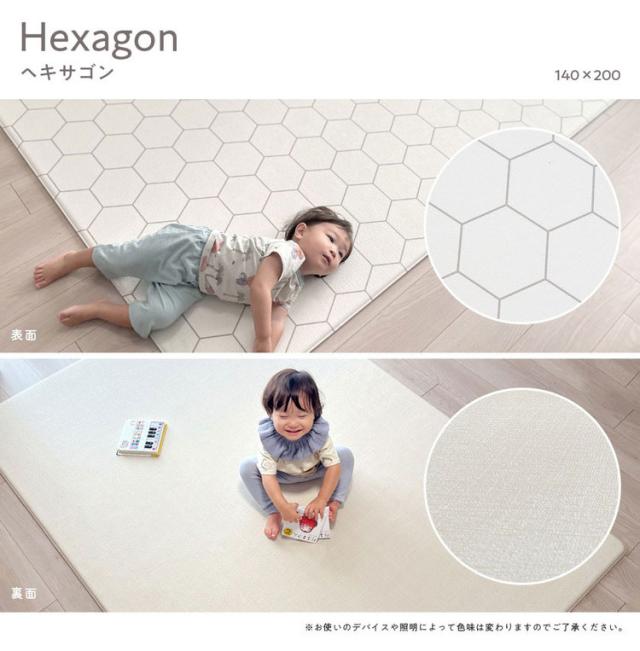 popomi ポポミ もちもち抗菌PVCマット 140×200×1.6cm 抗菌 プレイ