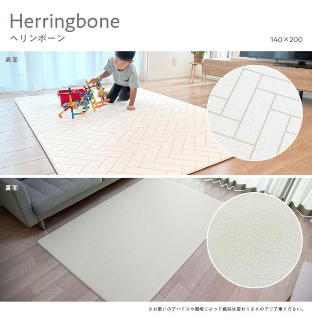 popomi ポポミ もちもち抗菌PVCマット 140×200×1.6cm 抗菌 プレイ