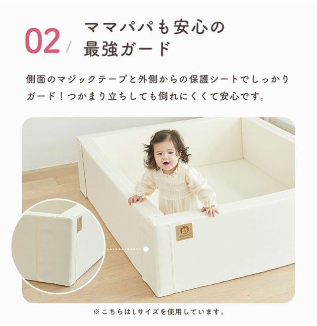 popomi ポポミ サークルマット 6WAY マット プレイヤード ベビーマット 赤ちゃん ベビー 子供 キッズ ベビーゲート 折りたたみ 防水 外寸 幅120cm 奥行140cm 高さ40cm 厚さ4cm Lサイズ(代引不可)【送料_5