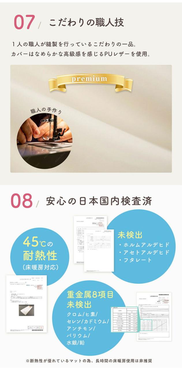 popomi ポポミ サークルマット 6WAY マット プレイヤード ベビーマット 赤ちゃん ベビー 子供 キッズ ベビーゲート 折りたたみ 防水 外寸 幅88cm 奥行128cm 高さ44cm 厚さ4cm Sサイズ(代引不可)【送料_10
