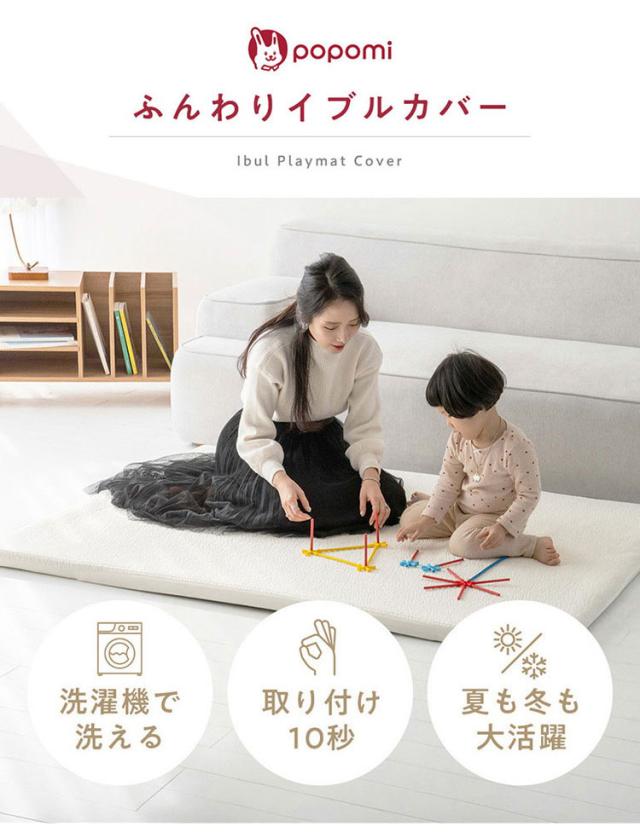 プレイマット用アクリルフレーム 額縁 Amazon.co.jp: TCG プレイマット