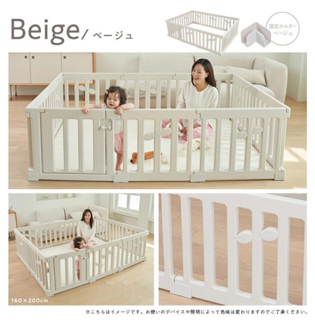 【leaf 追加パネル ドア パネル2枚】 popomi ポポミ ベビーサークル leaf リーフ ハイタイプ 長方形 赤ちゃん ベビー 子ども 子供 キッズ 簡単 扉付き ドア付き パネル プレイスペース 拡大 拡張(_13