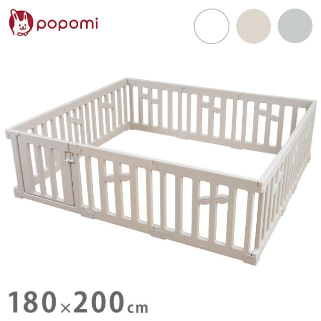 【popomi】ベビーサークル 赤ちゃん 美品 クリーム色 たためるベビーサークル（ホワイト＆グレー） | 西松屋オンラインストア