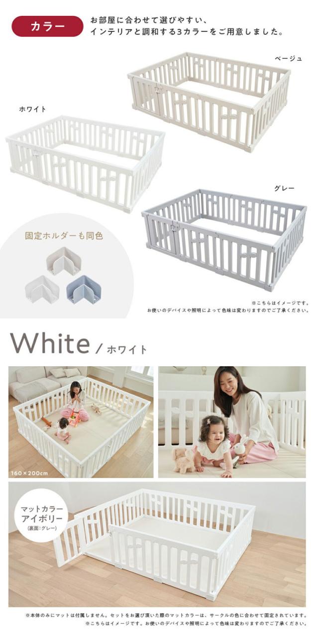 popomi ポポミ ベビーサークル LEAF リーフ ハイタイプ 長方形 赤ちゃん ベビー 子ども 子供 キッズ 簡単 扉付き ドア付き パネル ベビーフェンス ベビーゲート プレイサークル 幅180cm 奥行200cm(_12