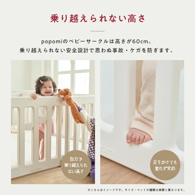 ベビーサークルLEAF 洗えるマットレスセット120×70cm ベビーサークル リーフ LEAF ベビーマットレス セット プレイヤード 赤ちゃん ベビー お昼寝 子ども キッズ 洗えるマットレス ベビーゲート(代引不可)【送料無料】_7