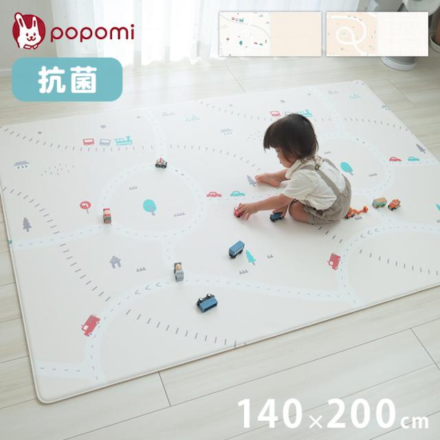 Popomi もちもちプレイマット ベビーマット 140×100×1.6 popomi