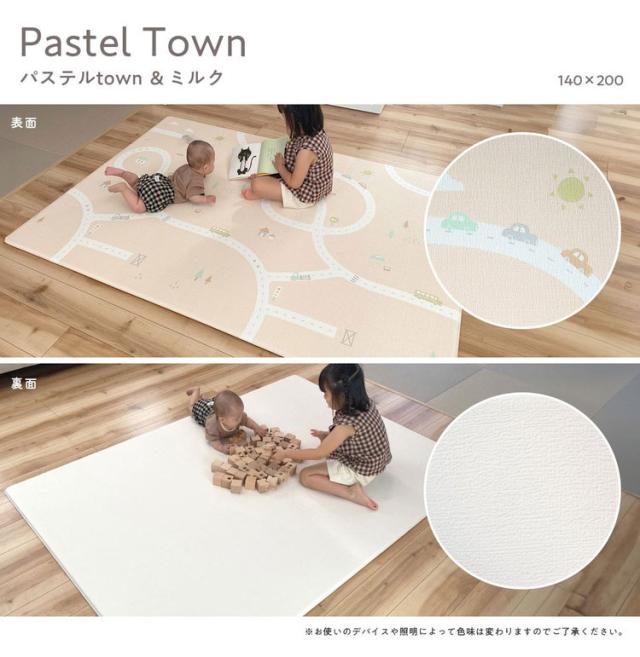 popomi ポポミ もちもちPVCマット クッションマット プレイマット