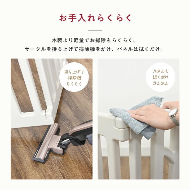 ベビーサークルTREE 洗えるマットレスセット 120×70cm ベビーサークル TREE ツリー マットレスセット プレイマット ベビーマットレス フェンス プレイヤード ベビーゲート(代引不可)【送料無料】_12