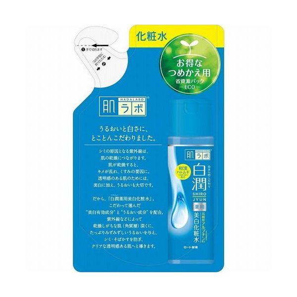 ロート 白潤美白化粧水 替 170ml