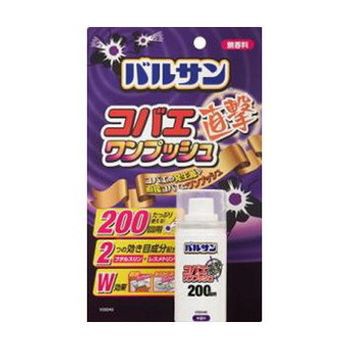 レック バルサン コバエ直撃ワンプッシュ 無香 0回 虫除け 虫よけ むしよけ 虫 害虫 忌避 玄関 窓 庭 扉 ハエ 蝿 蠅の通販はau Pay マーケット リコメン堂