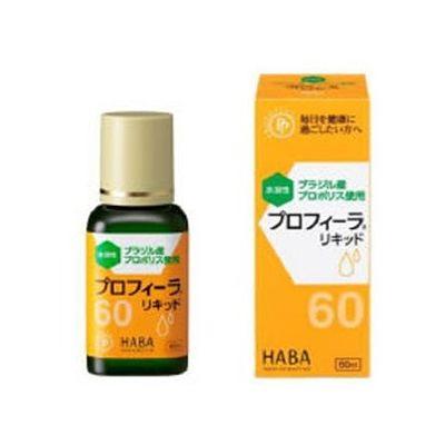 プロフィーラ リキッド(60ml) 073503326【送料無料】の通販は