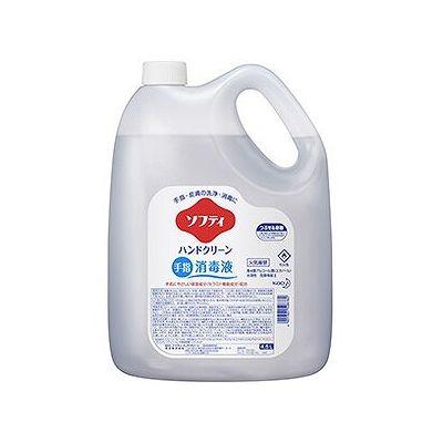 ソフティ ハンドクリーン手指消毒液(4.5L) 105503828【送料無料】