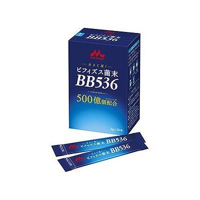 ビフィズス菌末BB536(2g×30本) 054101799【送料無料】 4,550円