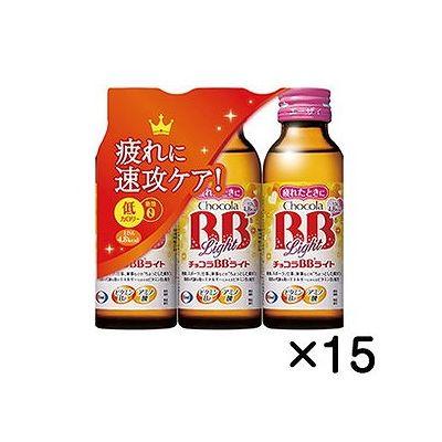 チョコラBB ライト(100ml×3本×15個) 051505985【送料無料】