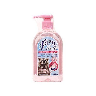 手ピカジェル ローズの香り(300ml) 076906202