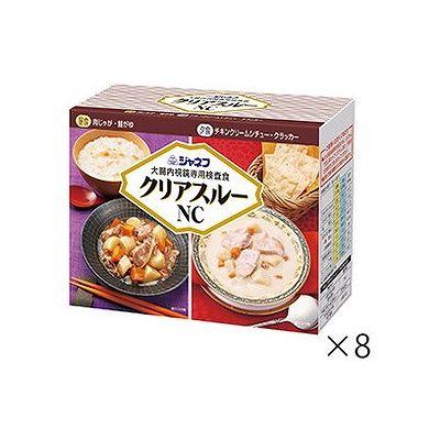 rt4458 世田谷自然食品 おみそ汁 9セット 【公式通販】