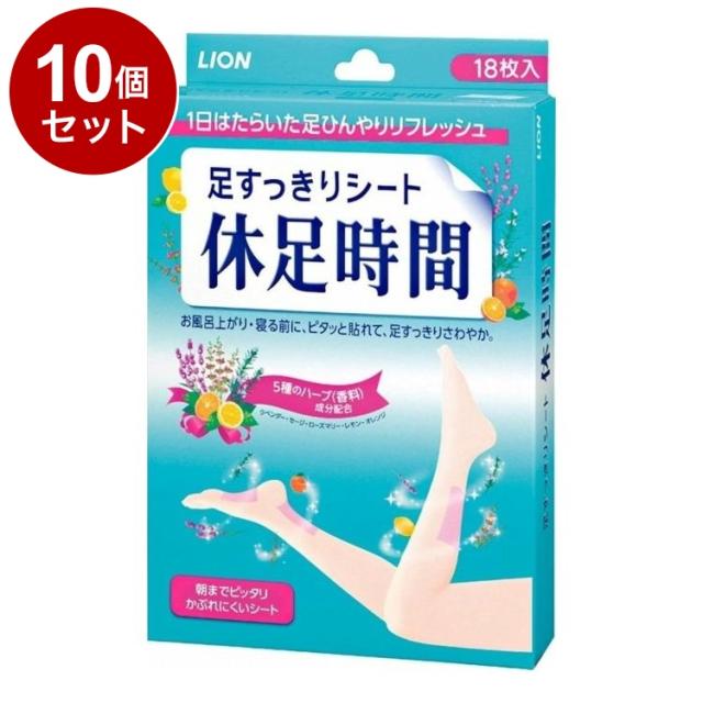Porte des Lilas ♡アロマキャンドル ルームフレグランス