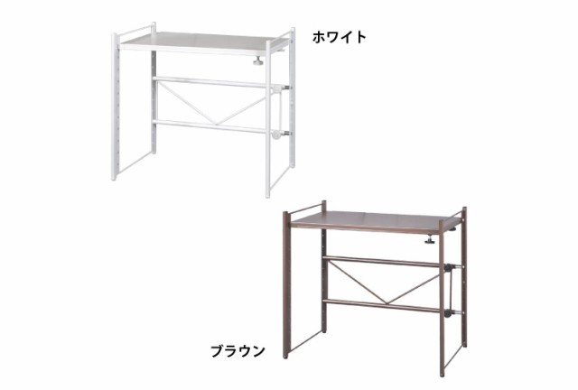 日本製 頑丈カウンター上ラック 収納 レンジラック 国産 伸縮式 高さ49.5cm 2段 カウンター上収納 キッチンラック(代引不可)【送料無料】の通販はau  PAY マーケット - リコメン堂