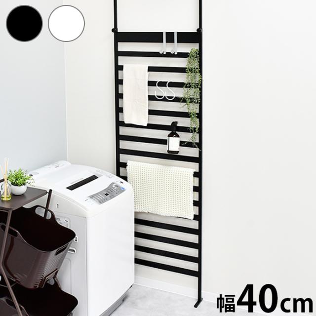 ラボラトリオ・オルファティーボ ゼンゼロ（座禅） ディフューザー B級