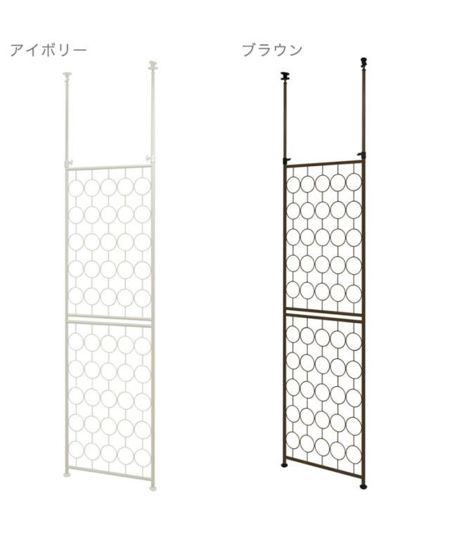 国内正規品 限定 日本製 パーテーション Haruharu 幅60 壁面収納 間仕切り つっぱり 突っ張り パーティション オシャレ デザイナーズ 送料無料 送料無料 日本製 パーテーション Haruharu 幅60 壁面収納 間仕切り つっぱり 突っ張り パーティション