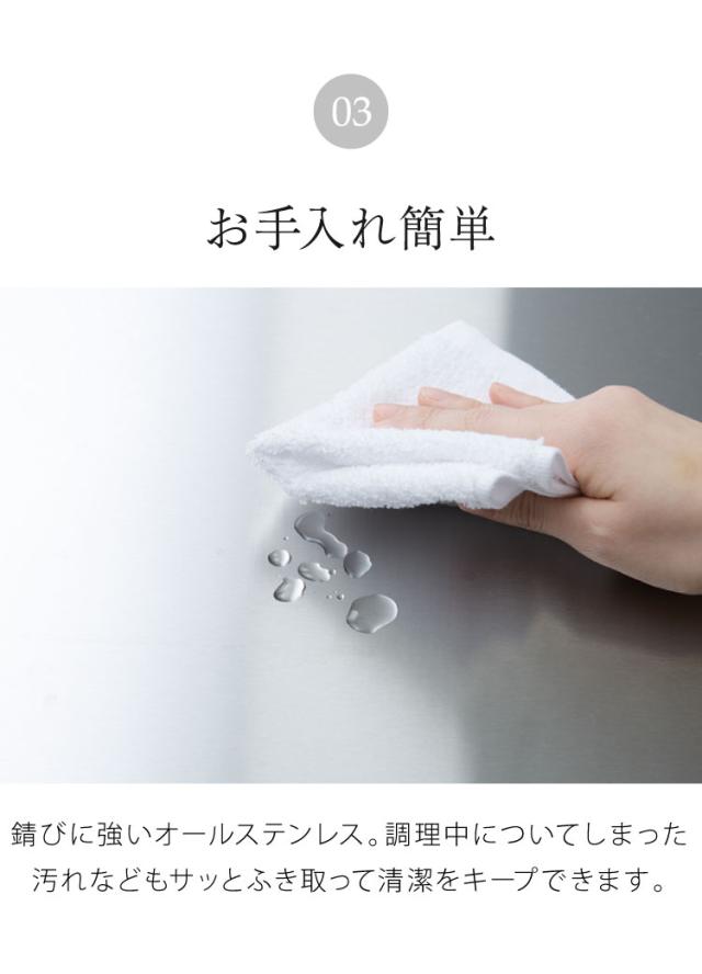 日本製 燕三条 家電下スライドテーブル 幅55×奥行50 置くだけ簡単 スライドトレー ステンレス製 作業スペース(代引不可)【送料無料】_8