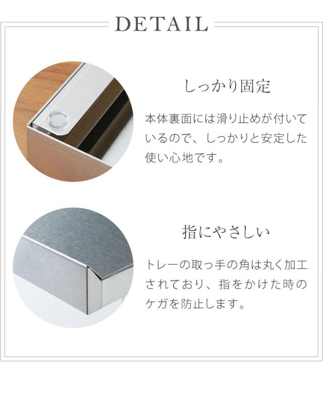 日本製 燕三条 家電下スライドテーブル 幅55×奥行50 置くだけ簡単 スライドトレー ステンレス製 作業スペース(代引不可)【送料無料】_9