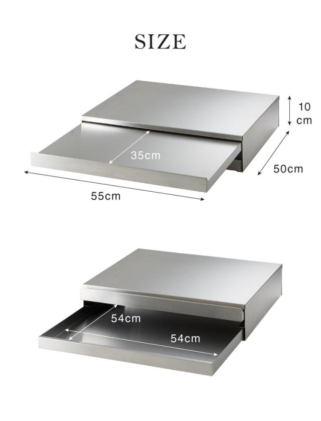 家電下スライドテーブル (幅55×奥行50) 家電下スライドテーブル (幅55×奥行50)