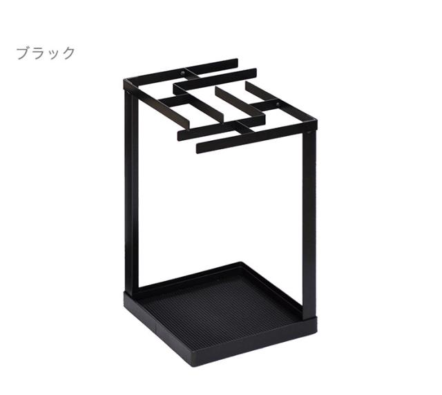 【日本製】 face アンブレラスタンド スクエア 傘立て 傘 傘置き スタンド レインラック アンブレラホルダー(代引不可)【送料無料】