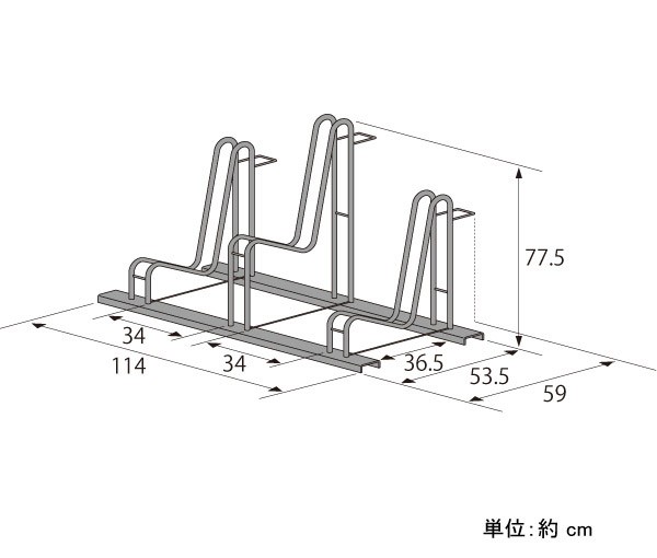 日本製 スタンドいらずの頑丈自転車ラック 3台用 一般家庭用 サイクルラック サイクルスタンド 自転車スタンド 自転車置き 駐輪スタンド の通販はau  PAY マーケット リコメン堂 au PAY マーケット－通販サイト