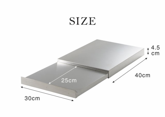 日本製 燕三条 家電下スライドテーブル 幅30×奥行40 置くだけ簡単 スライドトレー ステンレス製 作業スペース レンジ下 トレー 作業台 ｜au  PAY マーケット