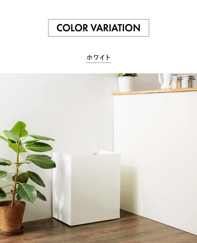 日本製 燕三条 隠せるデザインごみ箱 15L×2分別 隠しキャスター 幅30cm スリム ダストボックス ゴミ箱 カウンター下(代引不可)【送料無料】_1