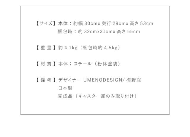 日本製 燕三条 隠せるデザインごみ箱 15L×2分別 隠しキャスター 幅30cm スリム ダストボックス ゴミ箱 カウンター下(代引不可)【送料無料】_15