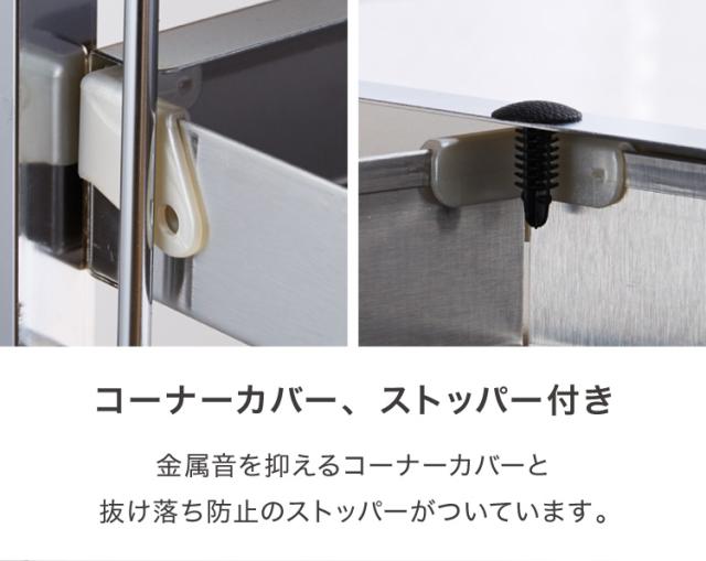 【引き出し・キャスター付き】ステンレス作業台 楽天市場】【特典あり】ステンレス作業台ワゴン 引出し付き 幅