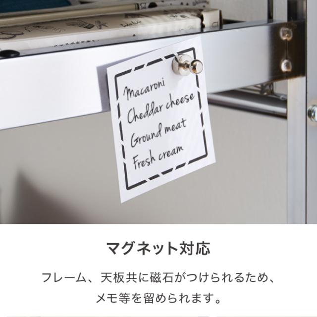日本製 燕三条 ステンレス作業台ワゴン 幅73.5cm 引出し付き