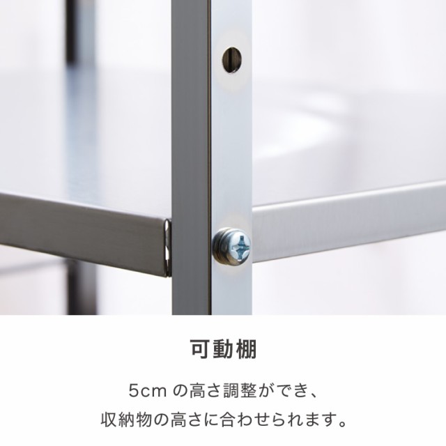 日本製 燕三条 ステンレス作業台ワゴン 幅73.5cm 引出し付き