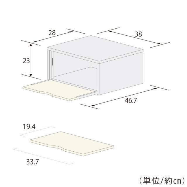 日本製 燕三条 ウッドとステンレスのブレッドケース 外せる木製トレー付き 頑丈 奥行28 トースターラック ブレッドケース 前開き 扉 キッチン収納 ブレッドボックス 食パン ジャム コーヒー 収納(代引不可)【送料無料】_1
