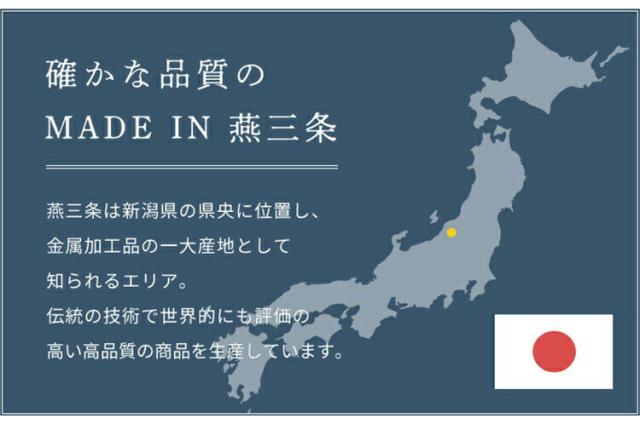 日本製 燕三条 ウッドとステンレスのブレッドケース 外せる木製トレー付き 頑丈 奥行28 トースターラック ブレッドケース 前開き 扉 キッチン収納 ブレッドボックス 食パン ジャム コーヒー 収納(代引不可)【送料無料】_2