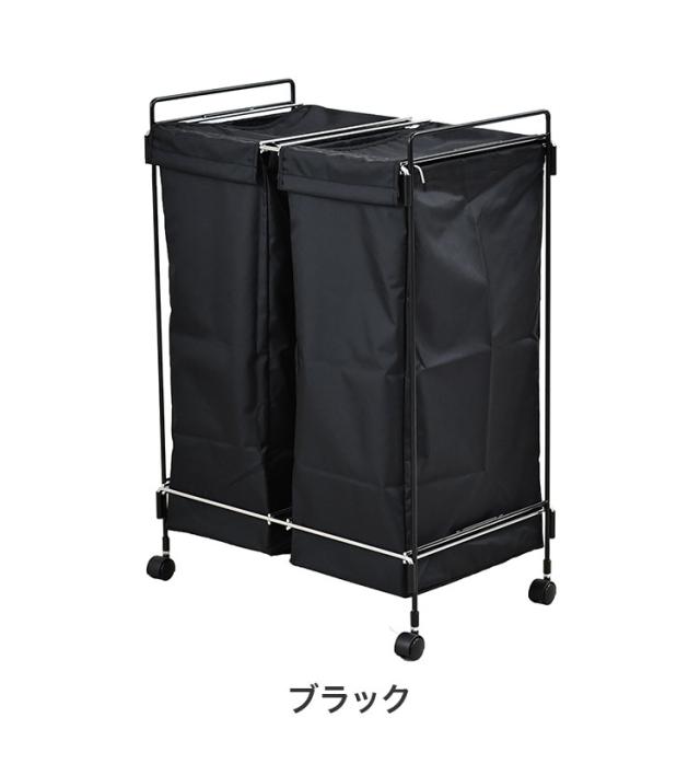 日本製 燕三条 隠せるランドリーワゴン ダブル 大容量 2分別 約64L