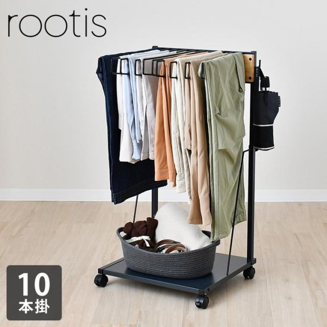 rootis 日本製 ワイドパンツ対応 ジーンズハンガー 10本掛け 高さ調節 棚付き スイング式 滑らないハンガー THE JEANS HANGER ヴィンテージ 古着 スラックスハンガー(代引不可)【送料無料】