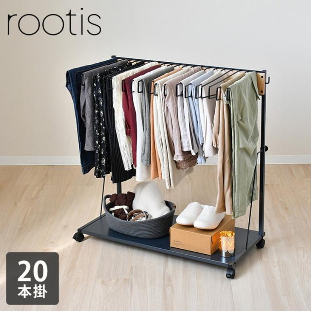 rootis 日本製 ワイドパンツ対応 ジーンズハンガー 20本掛け 高