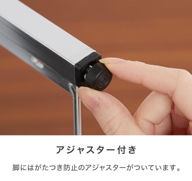 日本製 燕三条 頑丈ステンレス棚 伸縮 レンジ上ラック 幅51〜81cm キッチンラック カウンター上 家電上ラック(代引不可)【送料無料】_11