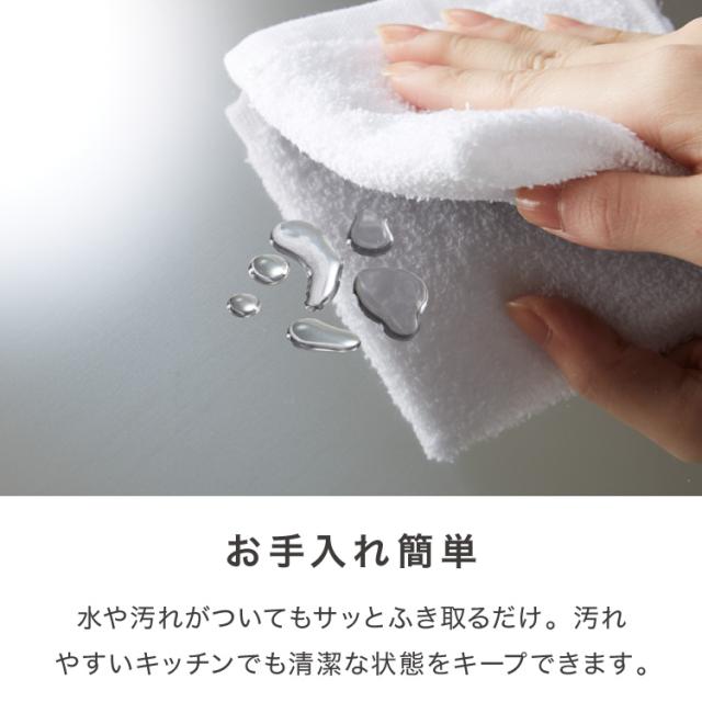 日本製 燕三条 頑丈ステンレス棚 伸縮 レンジ上ラック 幅51〜81cm キッチンラック カウンター上 家電上ラック(代引不可)【送料無料】_5