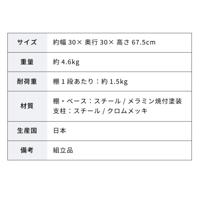 日本製 ブックタワー ロータイプ 5段 積ん読ラック 高さ調節 頑丈スチール 隠しキャスター 本棚 シェルフ マガジンラック コミック 文庫本 積読 棚 ディスプレイ サイドテーブル おしゃれ(代引不可)【送料無料】_2