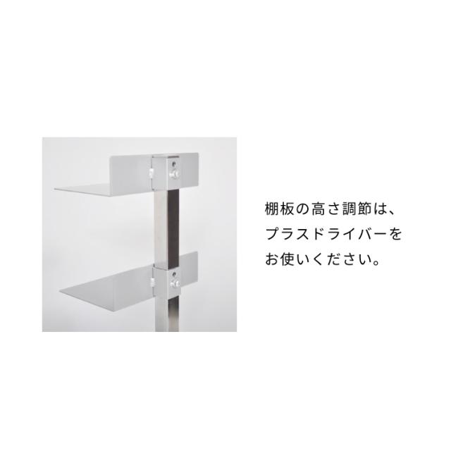 日本製 ブックタワー ロータイプ 5段 積ん読ラック 高さ調節 頑丈スチール 隠しキャスター 本棚 シェルフ マガジンラック コミック 文庫本 積読 棚 ディスプレイ サイドテーブル おしゃれ(代引不可)【送料無料】_5