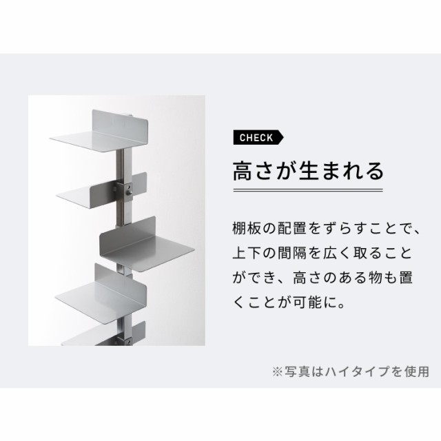 日本製 ブックタワー ロータイプ 5段 積ん読ラック 高さ調節 頑丈スチール 隠しキャスター 本棚 シェルフ マガジンラック コミック 文庫｜au  PAY マーケット