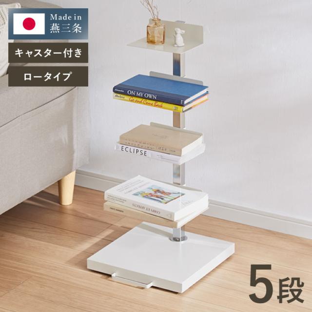 サンワサプライ eラック モニター用バー W1600 ER-160MB 代引不可 サンワサプライ eラックモニター用バー(W1600) W1548×D25