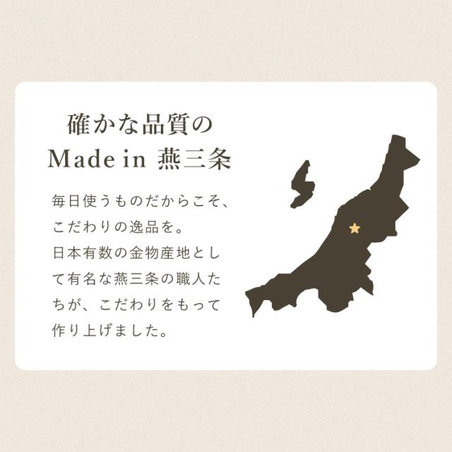 日本製 ブックタワー 8段 アイボリー おしゃれ 隠しキャスター付き 棚板高さ調節 積ん読 本棚 シェルフ タワー マガジンラック コミック 文庫本 積読 ディスプレイ サイドテーブル(代引不可)