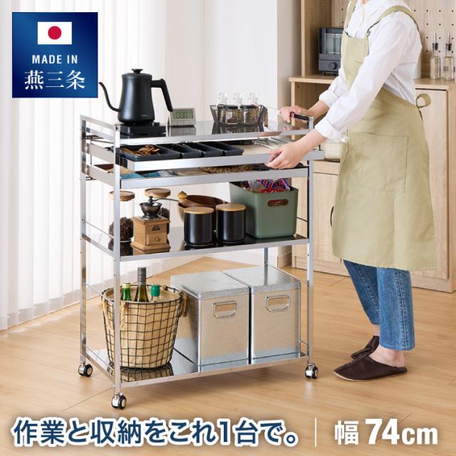 キャスター付き 丸椅子 〔グリーン×クロームメッキ〕 幅50cm 日本製 スチール〔代引不可〕 キャスター付き 丸椅子 グリーン×クロームメッキ 幅50cm 日本製