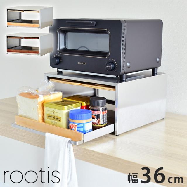 トースターラック ホワイト （ 日本製 スチール ブレッドケース レンジ